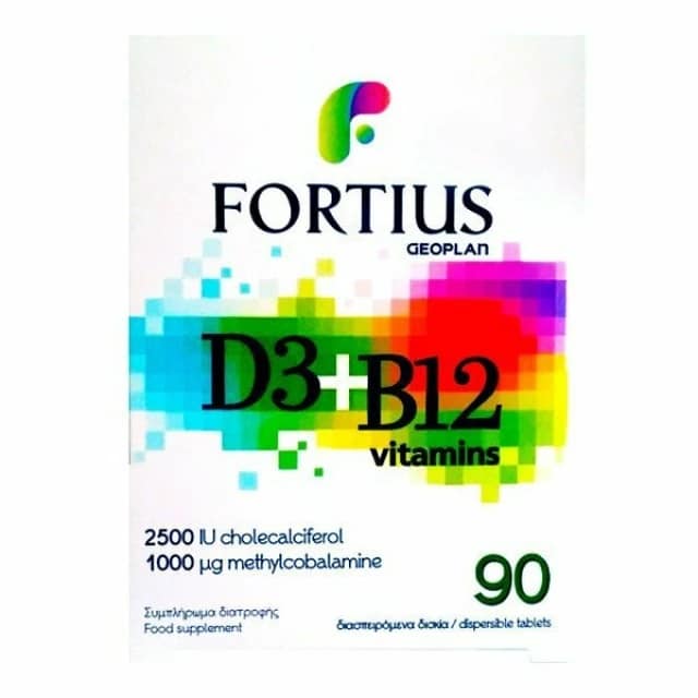 Geoplan Nutraceuticals Fortius D3 & B12 90Ταμπλέτες 1 Product19034.Photo1.Original