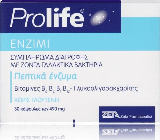 Epsilon Health Prolife Enzimi 30 Kάψουλες 2 Product19361.Photo1.Original
