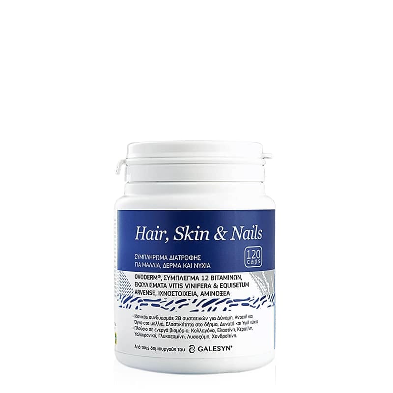 Galesyn Hair, Skin & Nails 120 Κάψουλες 1 Product19545.Photo1.Original