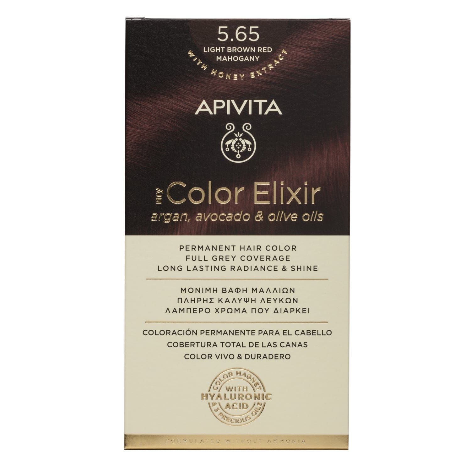 Apivita My Color Elixir 5.65 Καστανό Ανοιχτό Κόκκινο Μαονί 1 Product19596.Photo1.Original