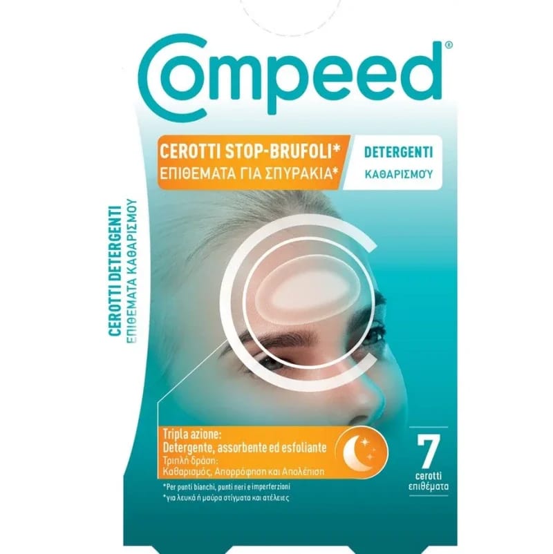 Compeed Spot Plaster Επιθέματα για Σπυράκια 7 Τεμάχια 1 Product19639.Photo1.Original