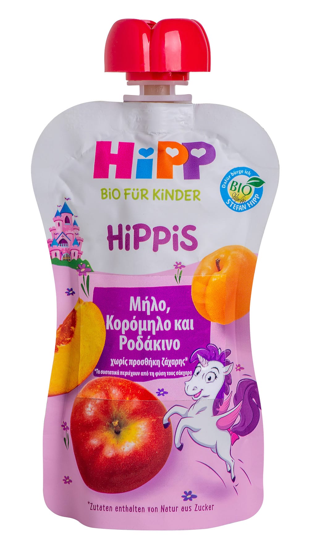 Hippis Φρουτοπολτός Μήλο,Κορόμηλο και Ροδάκινο 100g 1 Product19924.Photo1.Original