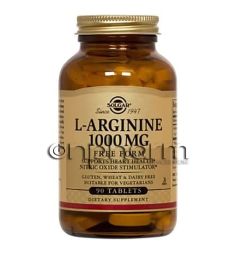 Solgar L-Arginine 1000mg 90 Ταμπλέτες 1 Product5627.Photo1.Original