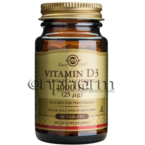 Solgar Vitamin D3 1000IU 90 Ταμπλέτες 1 Product5670.Photo1.Original