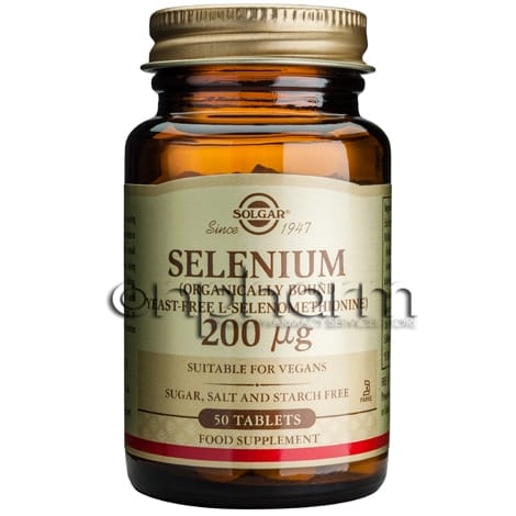 Solgar Selenium 200μg 50 Ταμπλέτες 1 Product5833.Photo1.Original