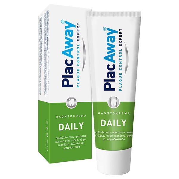 Plac Away Daily Care Οδοντόκρεμα 75ml 1 Product6149.Photo1.Original