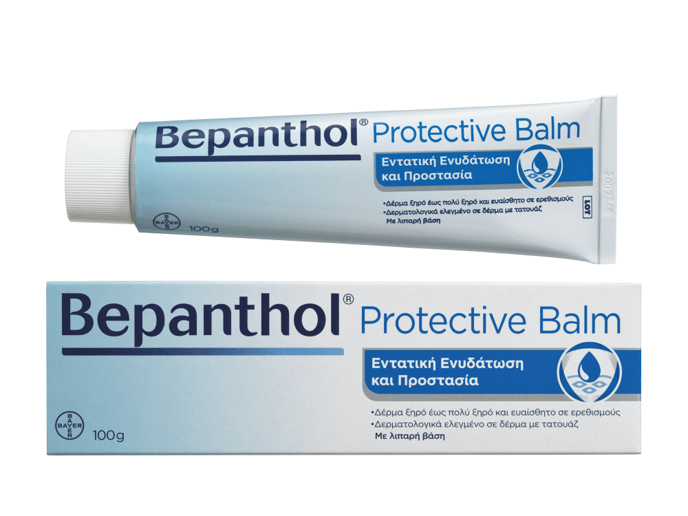 Bepanthol Protective Balm 100g 1 Product7327.Photo1.Original