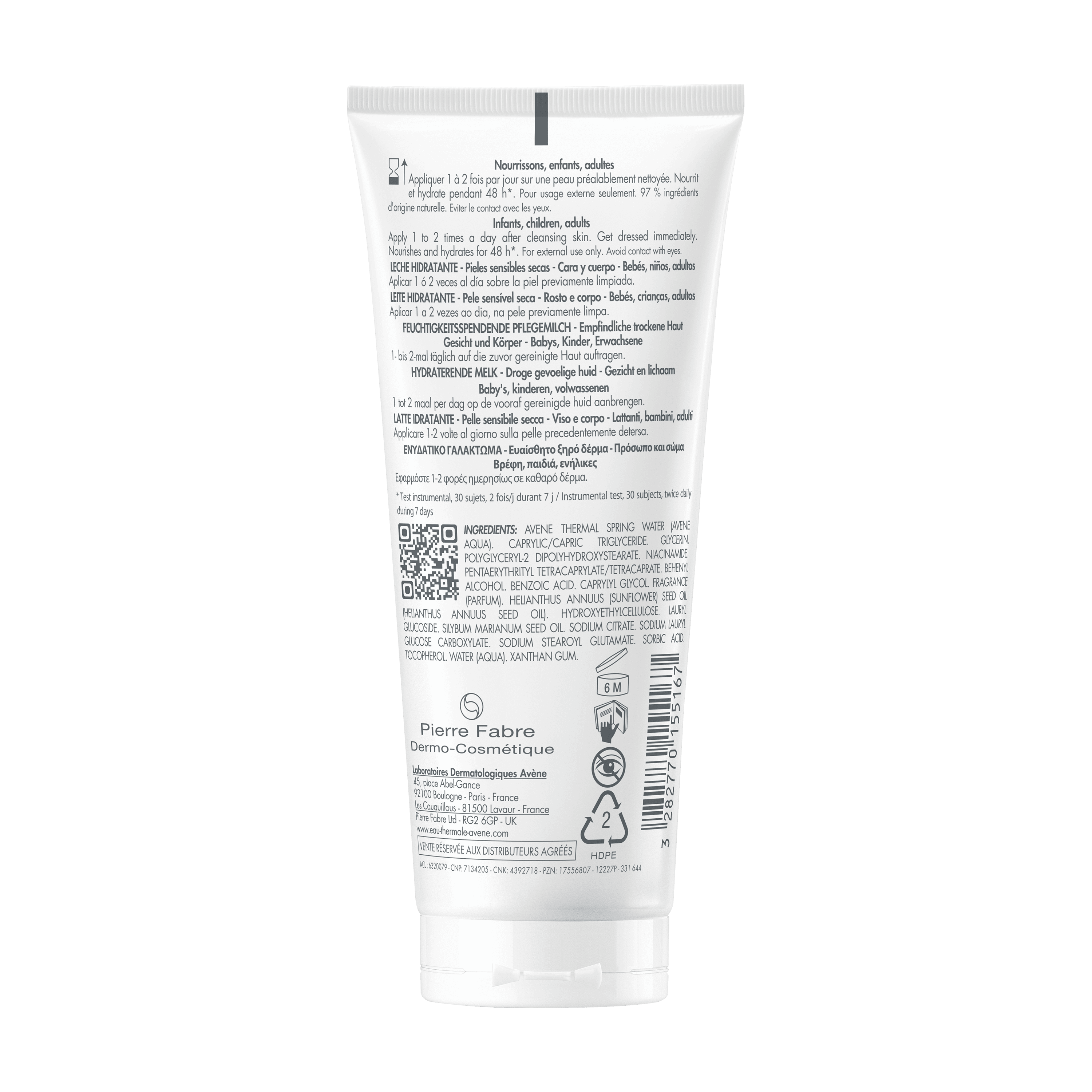 Avene Xeracalm Nutrition Ενυδατική Λοσιόν 100ml 2 b8851249-5926-45f7-b1ee-fa85a2441eec