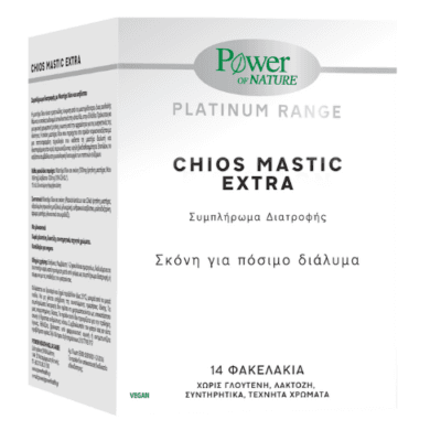 chios-mastic-extra