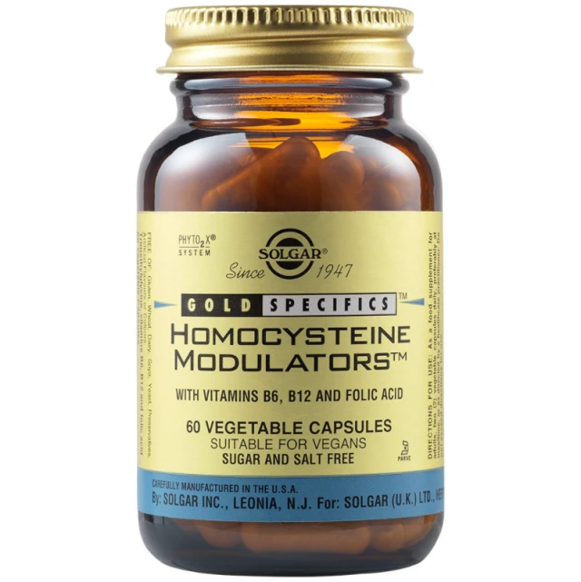 Solgar Homocysteine Modulators 60 Φυτικές Κάψουλες 1 de1d97481fac3c8dcc06705a36d364af.png