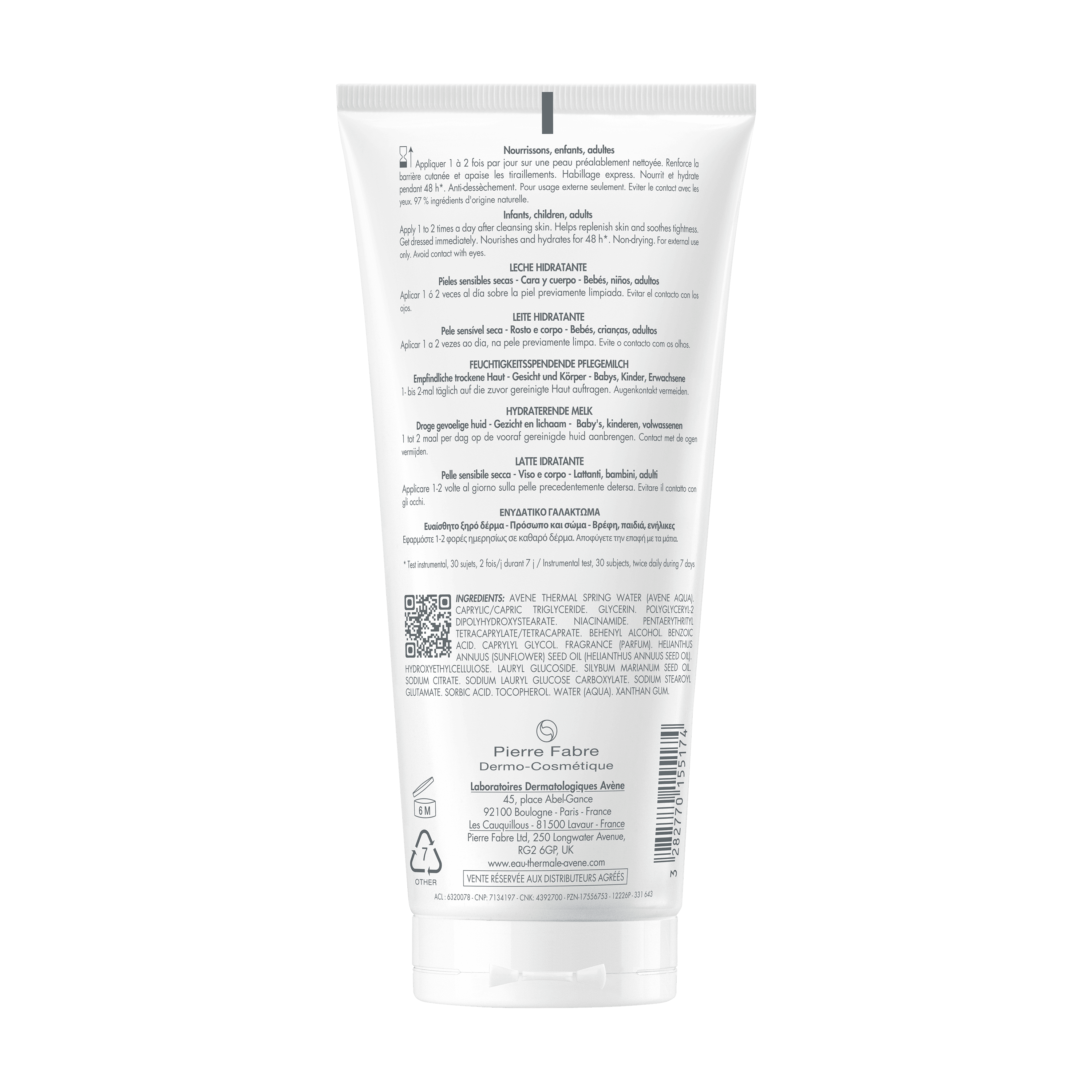 Avene Ενυδατική Λοσιόν XERACALM Nutrition 200ml 2 df32744b-e1bb-43e3-94fd-cb2fab535593
