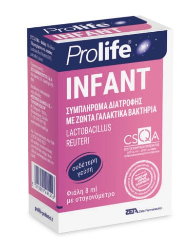 prolife-infant-2306-top-right