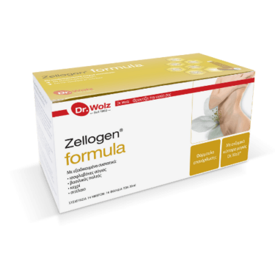 zellogen_formula