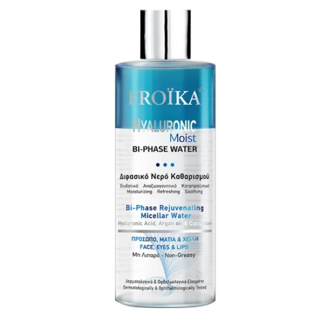 Froika Hyaluronic Moist Bi-Phase Micellar Water 400ml 2 0b4494599d905d17b22b6222a68e4b2d.png