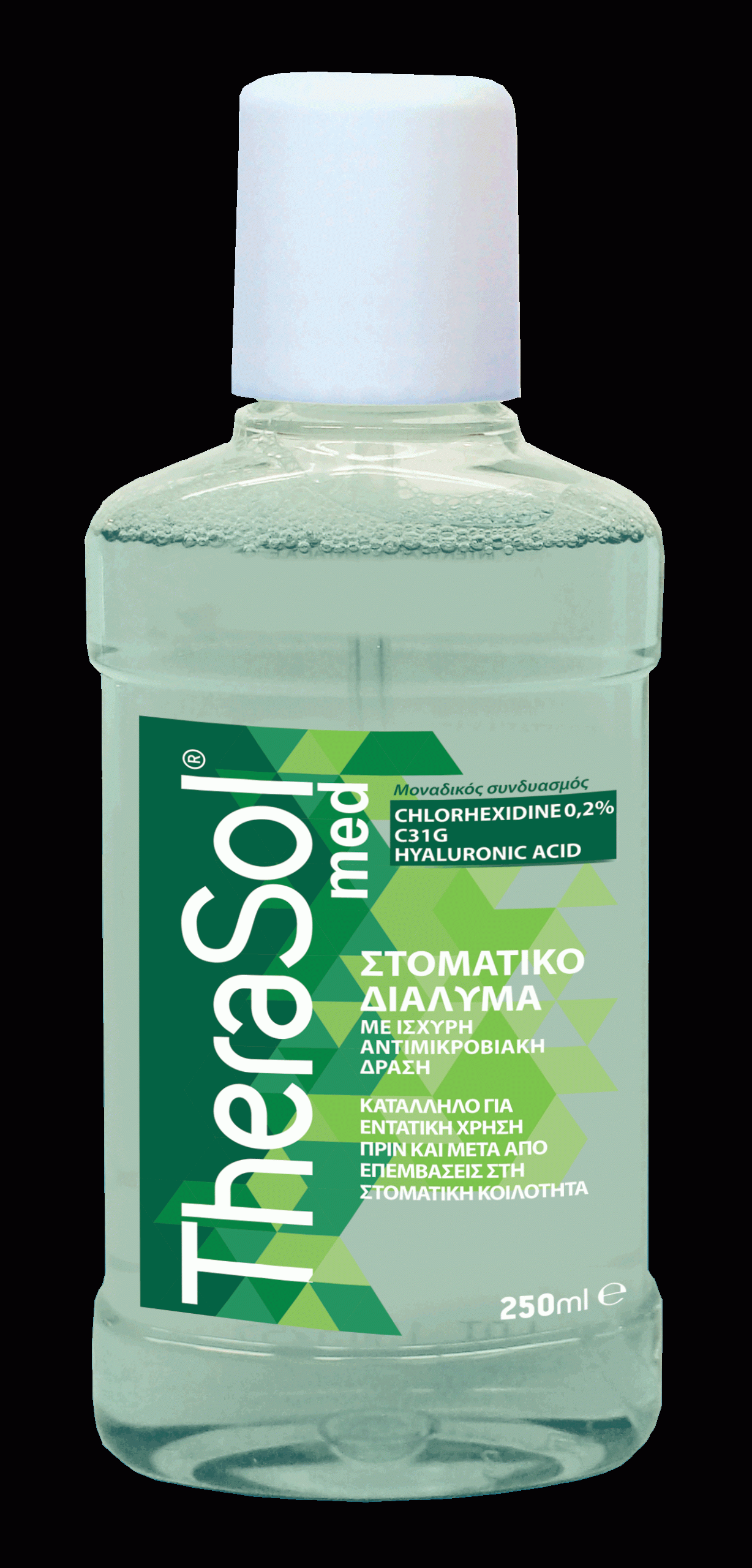 Therasol Med 250ml 3 5206867001005_THERASOL MED 2