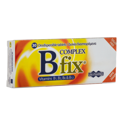 B-comlex-fix-1
