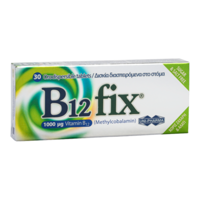 B12-fix