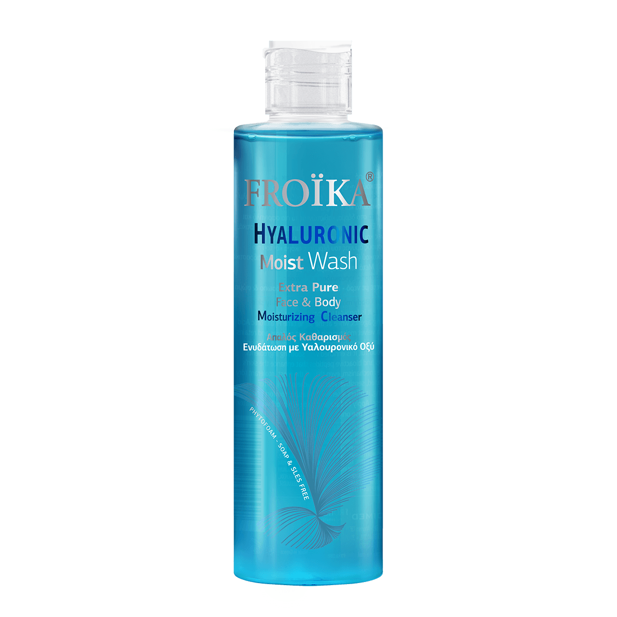 Froika Hyaluronic Moist Wash 200ml 1 HYALURONIC_MOIST-WASH_200ML-1200X1200