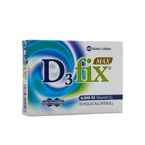 UniPharma D3 Fix Max Vitamin D3 4000 IU 60 Ταμπλέτες 1 d3fix-max-3