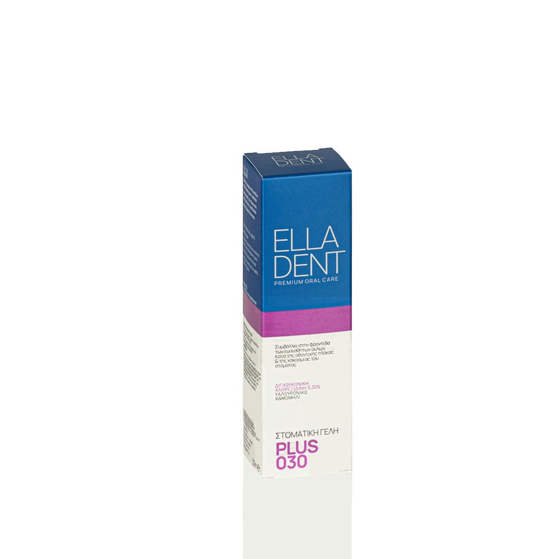 EllaDent PLUS 030 Γέλη 30ml 3 plus-030-gel-box-1100×1100