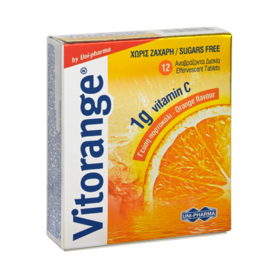 vitorange-1