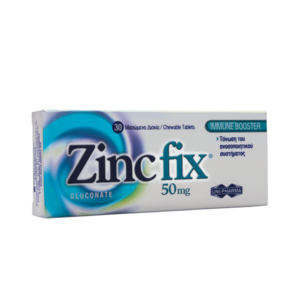 UniPharma Zinc Fix 50mg 30 Μασώμενα Δισκία 1 zinc