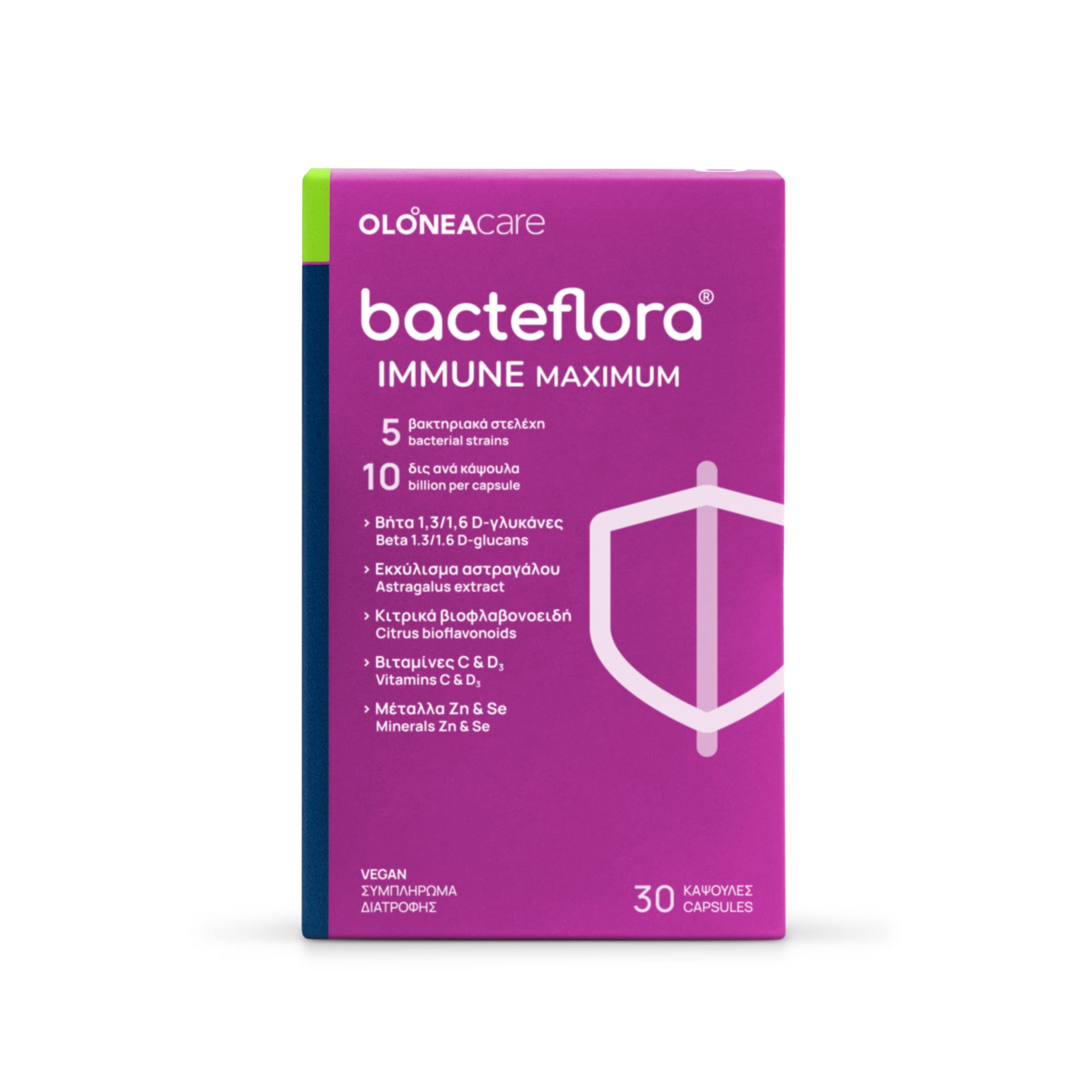 Olonea Bacteflora Immune Maximum 30 Κάψουλες 1 1. ΚΕΝΤΡΙΚΗ ΦΩΤΟ_bacteflora IMMUNE MAXIMUM PACK 30