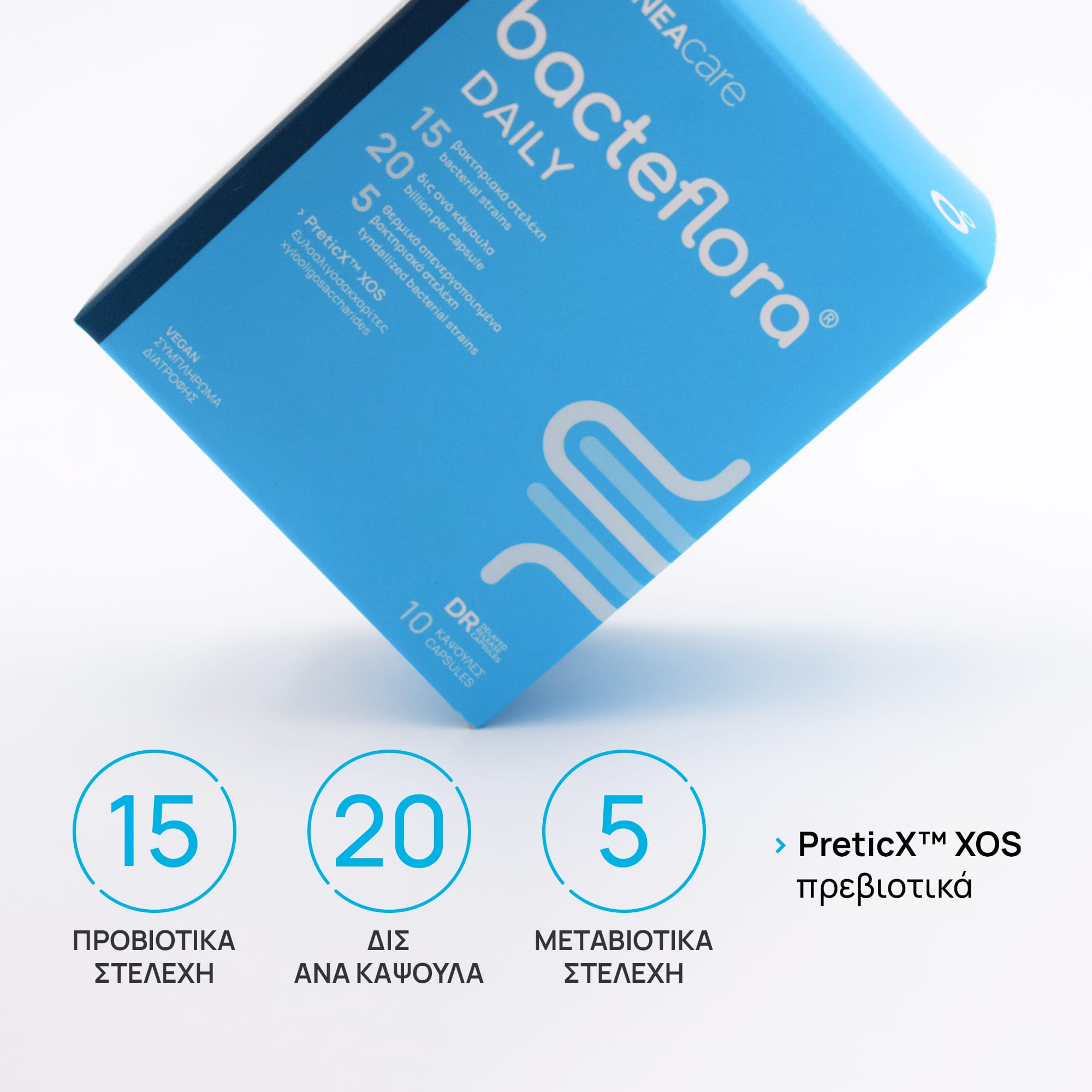Olonea Bacteflora Daily 10 Κάψουλες 3 4. bacteflora DAILY