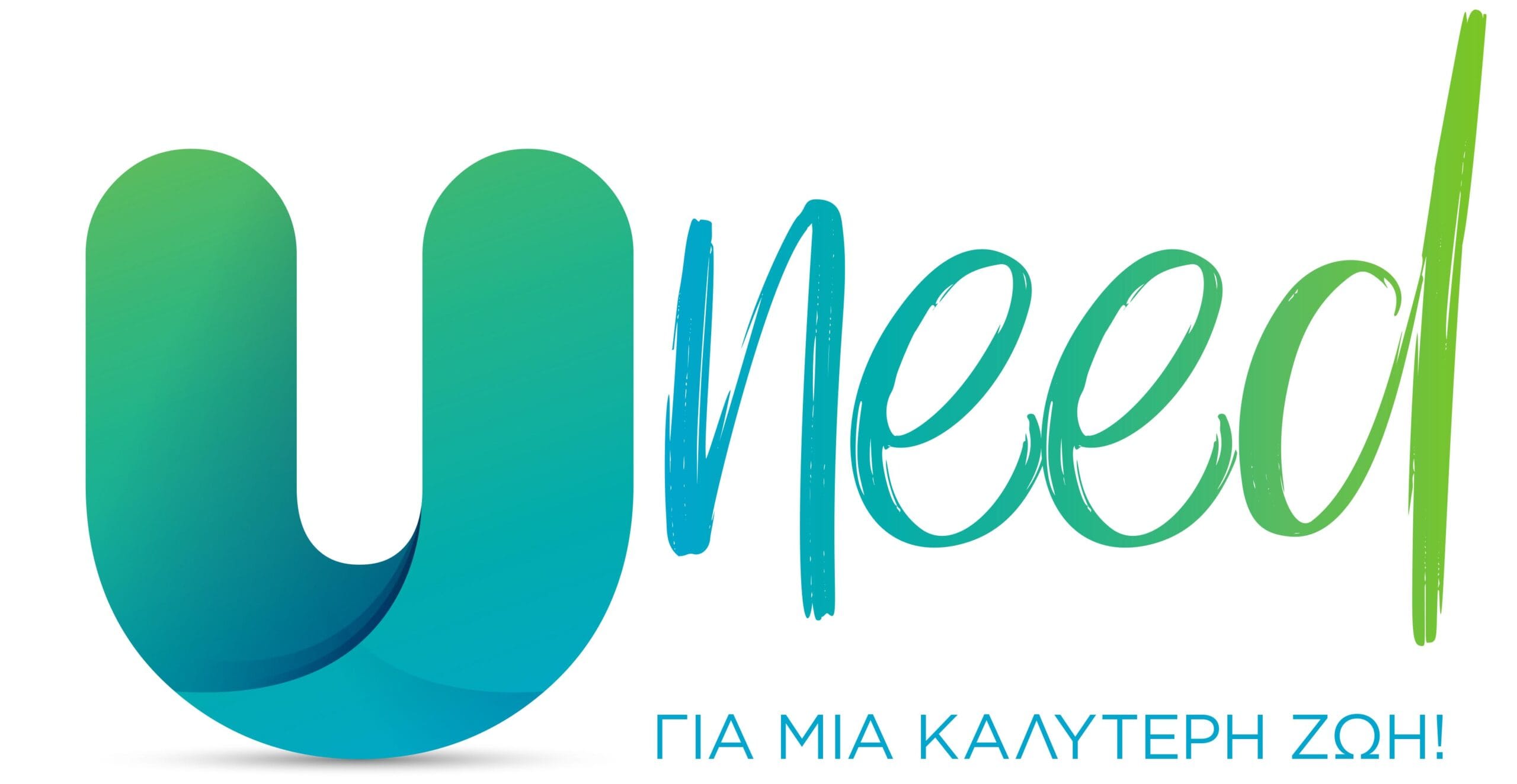 Uneed