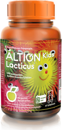 altionkidslacticus