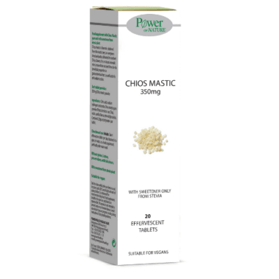 chios_mastic_350-1