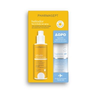 Heliodor_SunSpraySummerPack2025