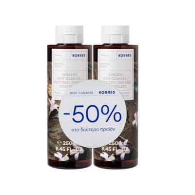 - 2025 -PROMO SET 1+1 (50%) JASMINERENEWING BODY CLEANSER.- 250ML.
