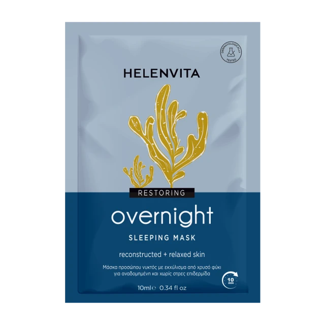 Helenvita Restoring Overnight Face Mask Μάσκα προσώπου Νυκτός 10ml 1 1e4bdcaa705fdf69a586cacf24a94a0b.png