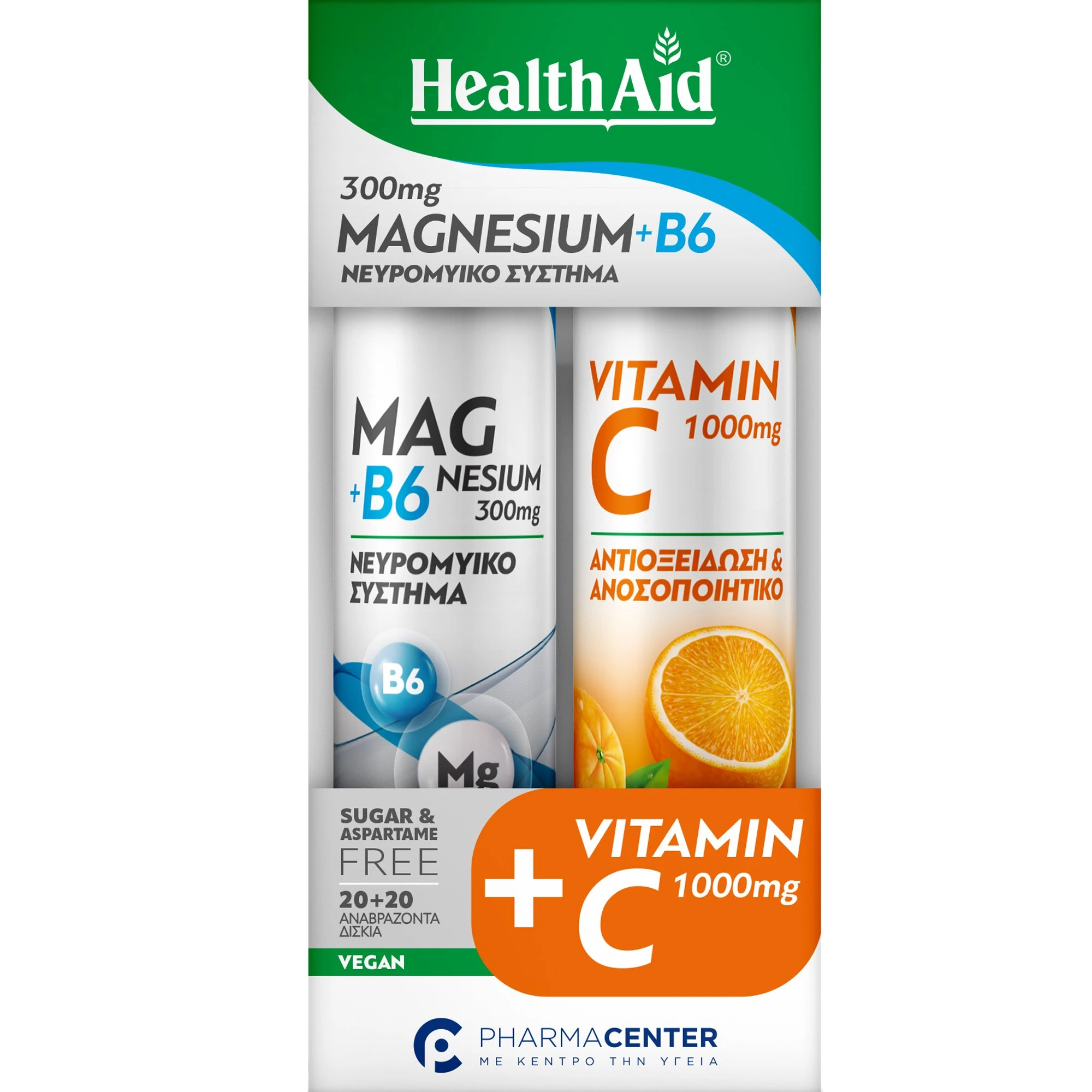 Health Aid Promo Magnesium+B6 300mg 20 Αναβράζοντα Δισκία με Γεύση Λεμόνι με ΔΩΡΟ Vitamin C 1000mg 20 Αναβράζοντα Δισκία με Γεύση Πορτοκάλι 1 5019781057191