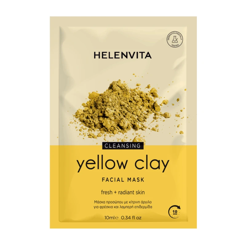Helenvita Yellow Clay Face Mask Μάσκα Προσώπου με Κίτρινη Άργιλο 10ml 1 8b793cd77110258a980541e648b5b854.jpg