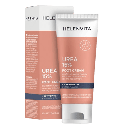 HV_UREA_FOOT_CREAM_75ML_BOX_TUBE_GR-2