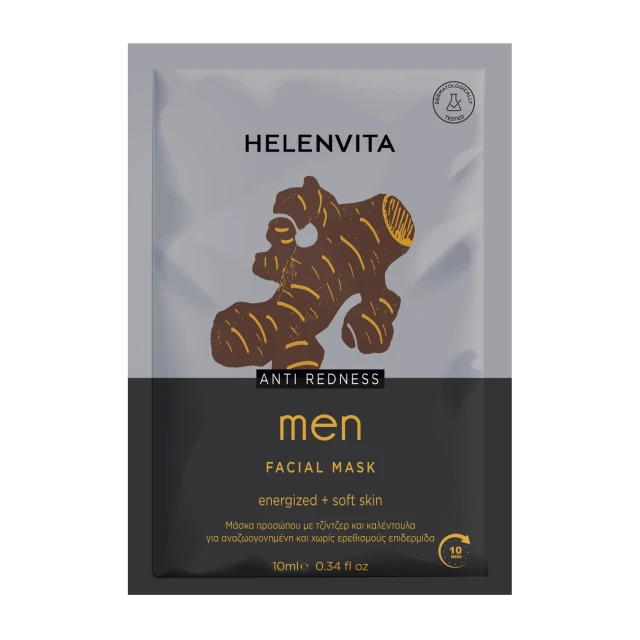 Helenvita Men Face Mask Μάσκα Προσώπου για Άντρες 10ml 1 de7071ba06b3c1393958c0794b9c008d.png-2