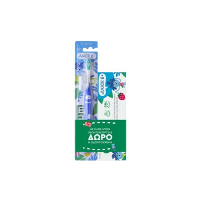 2009374 PROMO Gum Junior TB μπλε & Toothpaste 6+ ΔΩΡΟ