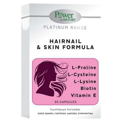 Power of Nature Platinum HairNail & Skin Formula 30 Κάψουλες