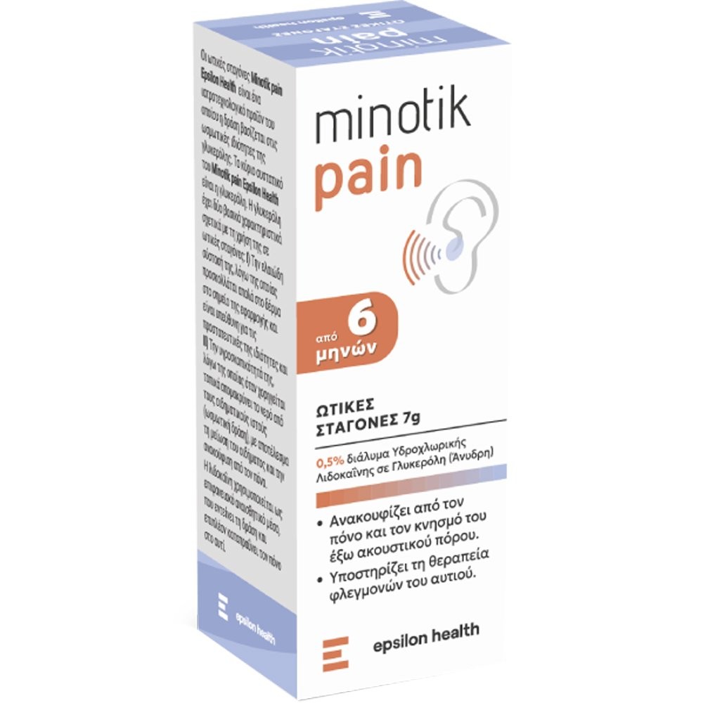 Epsilon Health Minotik Pain Ear Drops 7g 1 Epsilon Health Minotik Pain Ear Drops 7g
