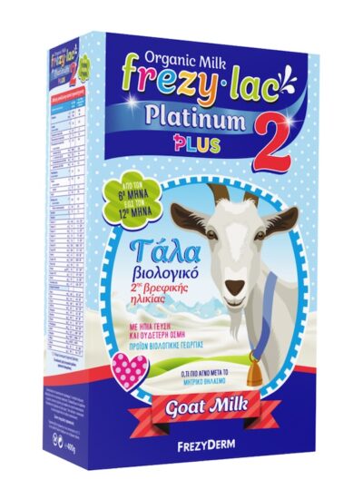 Frezyderm Frezylac Platinum Plus 2 Κατσικίσιο Βιολογικό Γάλα 6-12 Mηνών 400g