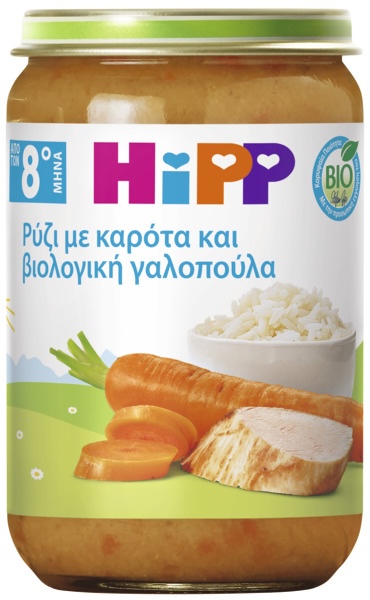 HiPP Bio Βρεφικό Γεύμα Ρύζι με Καρότα και Βιολογική Γαλοπούλα από τον 8ο Μήνα 220g