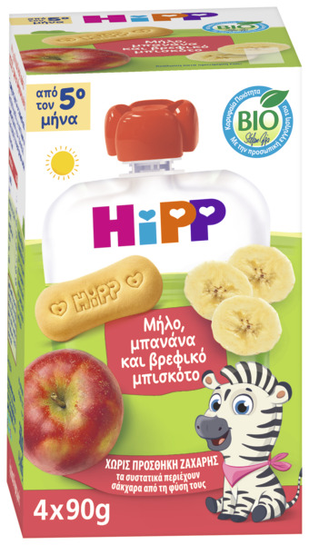 HiPP Bio 4x90g Φρουτοπολτοί με Μήλο-Μπανάνα & Βρεφικό Μπισκότο από τον 5ο Μήνα 360g