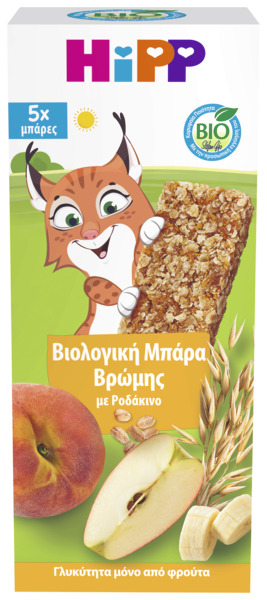 HiPP 5x Bio Μπάρες Βρώμης-Ροδάκινο από το 3ο Έτος 100g