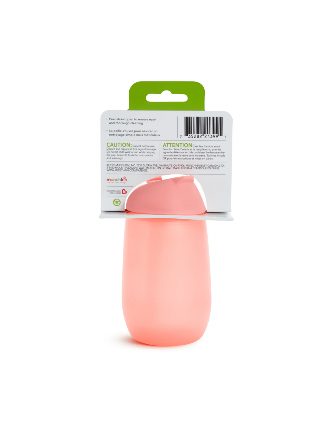 Munchkin Simple Clean Straw Cup Ροζ 296ml 5 Munchkin Simple Clean Straw Cup Ροζ 296ml - Image 5
