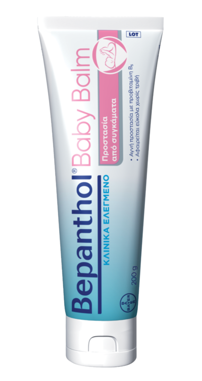 Bepanthol Baby Balm Προστασία από Συγκάματα 200g