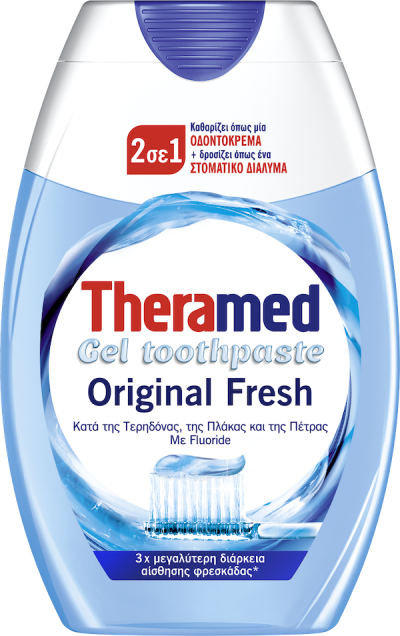 Theramed 2 σε 1 Οδοντόκρεμα Original Fresh 75ml