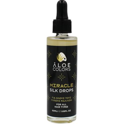 Aloe Colors Miracle Silk Drops 50ml