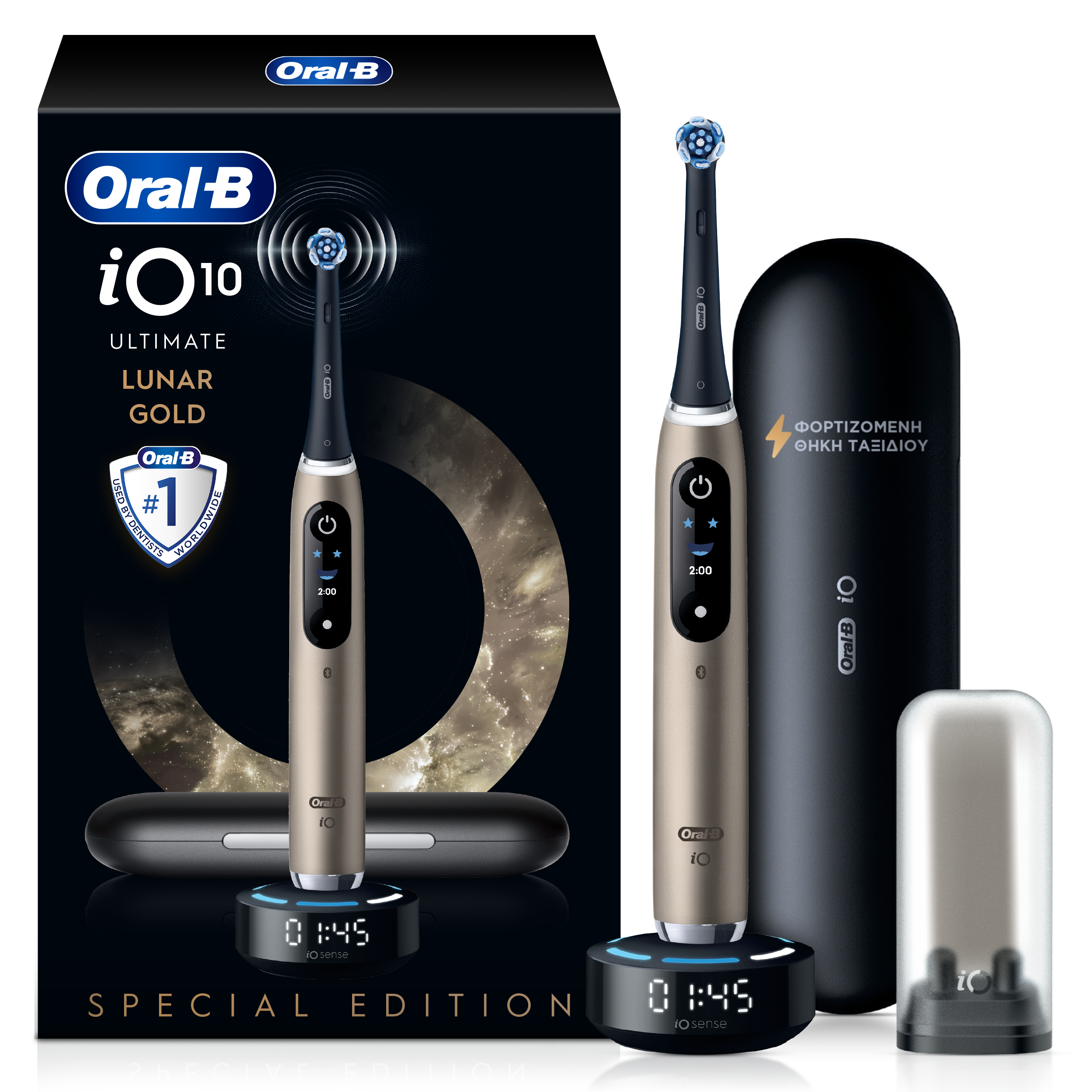 ORAL-B iO Series 10 Hλεκτρική Οδοντόβουρτσα Magnetic Gold 7 ORAL-B iO Series 10 Hλεκτρική Οδοντόβουρτσα Magnetic Gold - Image 7